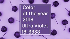 Как да включите във визията си цвета на 2018-а? (галерия)