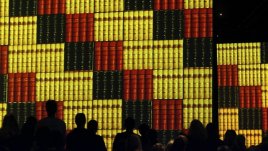 Международен панаир на книгата за малки и големи книгомани