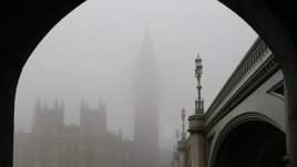 Афера с непознат