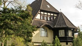 Какъв е домът на мечтите ви?