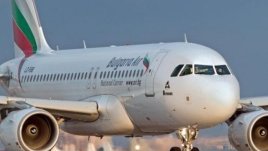 Международното летище „Шереметиево“ в Москва награди „България Еър“ и „Бул Еър“