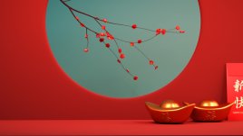 Китайски хороскоп за 2022 година