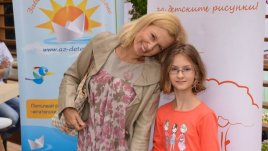 Приключи „Забавното лятно четене“ 2014