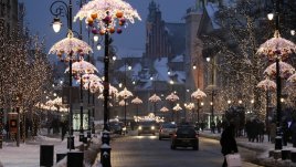 Предпразнично