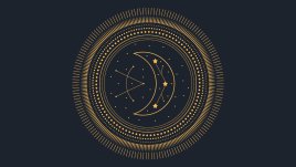 Таро карта за 7 юли