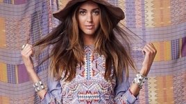 Какво да облека днес