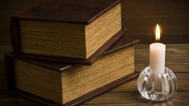 Мисъл на деня