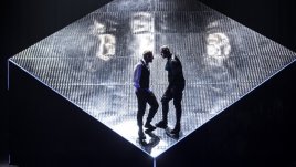 Програмата на Театър „София“ за декември 2018 година