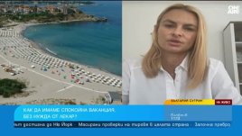 Доц. Бацелова: Да не се мият зъбите с вода, събрана отнякъде