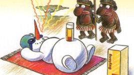 Слънцезащитата – мода, търговия или медицина?