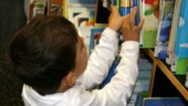 Книги за лятната ваканция