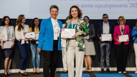 15 устойчиви проекта ще се борят за инвеститори в &bdquo;Арена на дамския бизнес&ldquo;