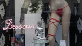 Кога сексът става опасен