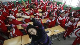 Физзарядка – клас стани, клас мирно!