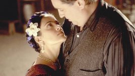 Конкурс „Най-разтърсващата любовна история“