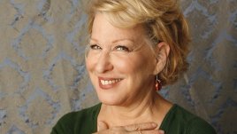 Мисъл на деня