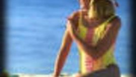 Слънцето и ние