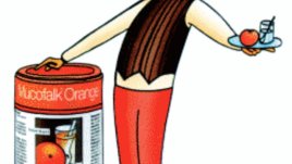 За Вашия естествен ритъм