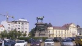 Виждате ли София?