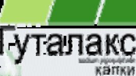 Честито на победителите в онлайн играта!