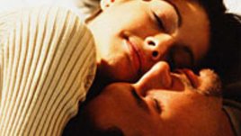 Идеалният той