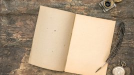  Библейска мъдрост на деня