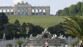 Разходка до Виена