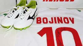 БГ звезди даряват уникални предмети за благотворителен търг