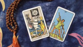 Таро карта за 11 февруари