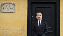 Цитати на Харуки Мураками