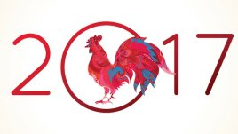 Китайски годишен хороскоп за годината на Петела