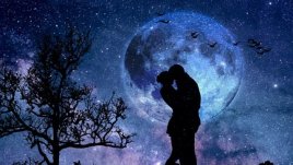 Мисъл на деня за... мъжете и жените в любовта