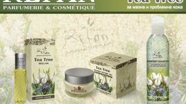 Край на акнето, мазната кожа и пърхота!