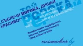 Който срещне момичето с хартиената рокля...