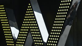 Жени изобретателки, променили историята