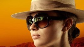 Напрегнато действие, интрига и страст