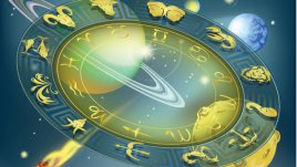 Скорпиони, бъдете предпазливи