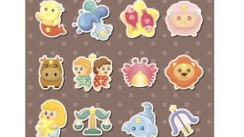 Седмичен хороскоп за 7 – 13 януари