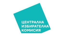 Избори за народни представители 2021: Как да  гласувате с хартиена бюлетина?