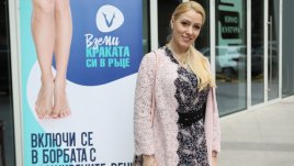 Деси Бакърджиева: 2020 ще е своеобразно начало на ново летоброене за душата