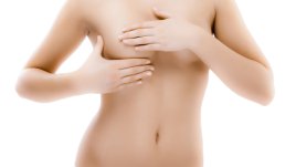 Ранни симптоми на рак на гърдата