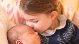 Вижте първия портрет на принц Луи