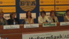 Дневен център за онкоболни жени ще се изгради в София