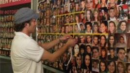 Национален рекорд за най-голям фотоколаж