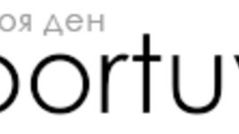 Къде спортуват учениците – онлайн каталог за детски спорт на Az-Sportuvam.com