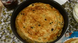 Питка с маслини