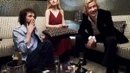 На кои места може да срещнете любовта и на кои не?