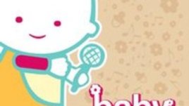 Baby Voice &ndash; Музикални занимания за майки с бебета и малки деца