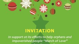 „Марш на любовта“ организира поредния си коледен базар