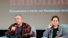 Българският филм „Времето е наше“ открива Киномания 2018